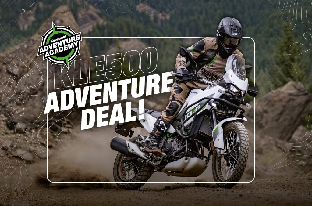 adventure_deals_website_1920x1080